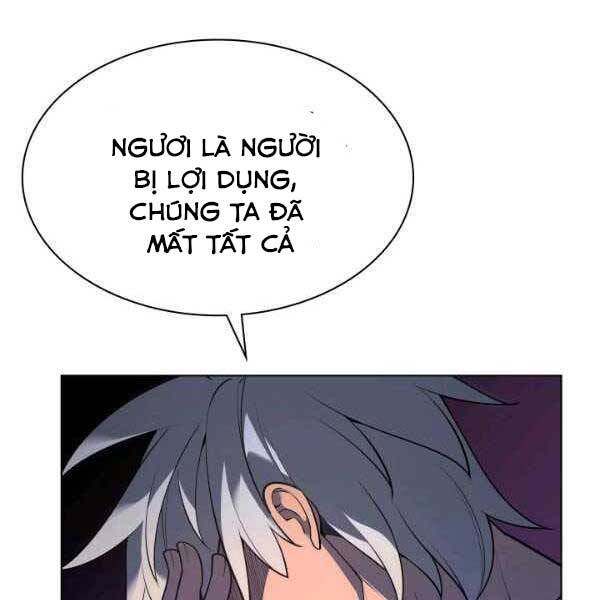 Trang 243