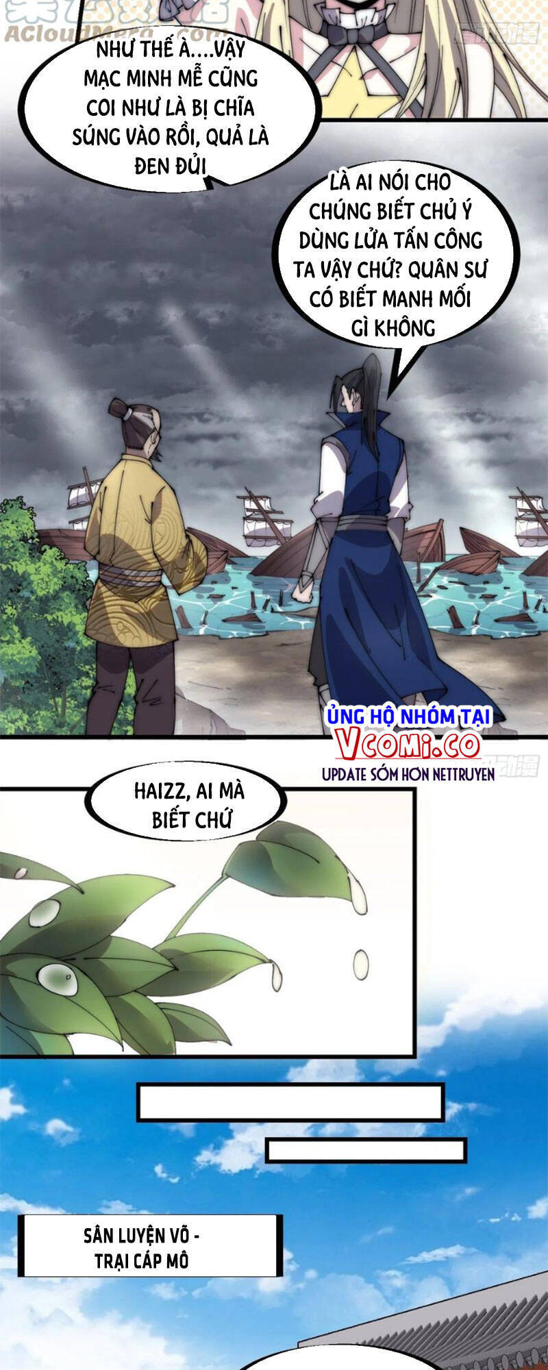 Trang 7