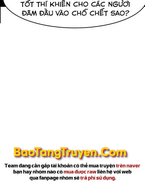 Trang 100