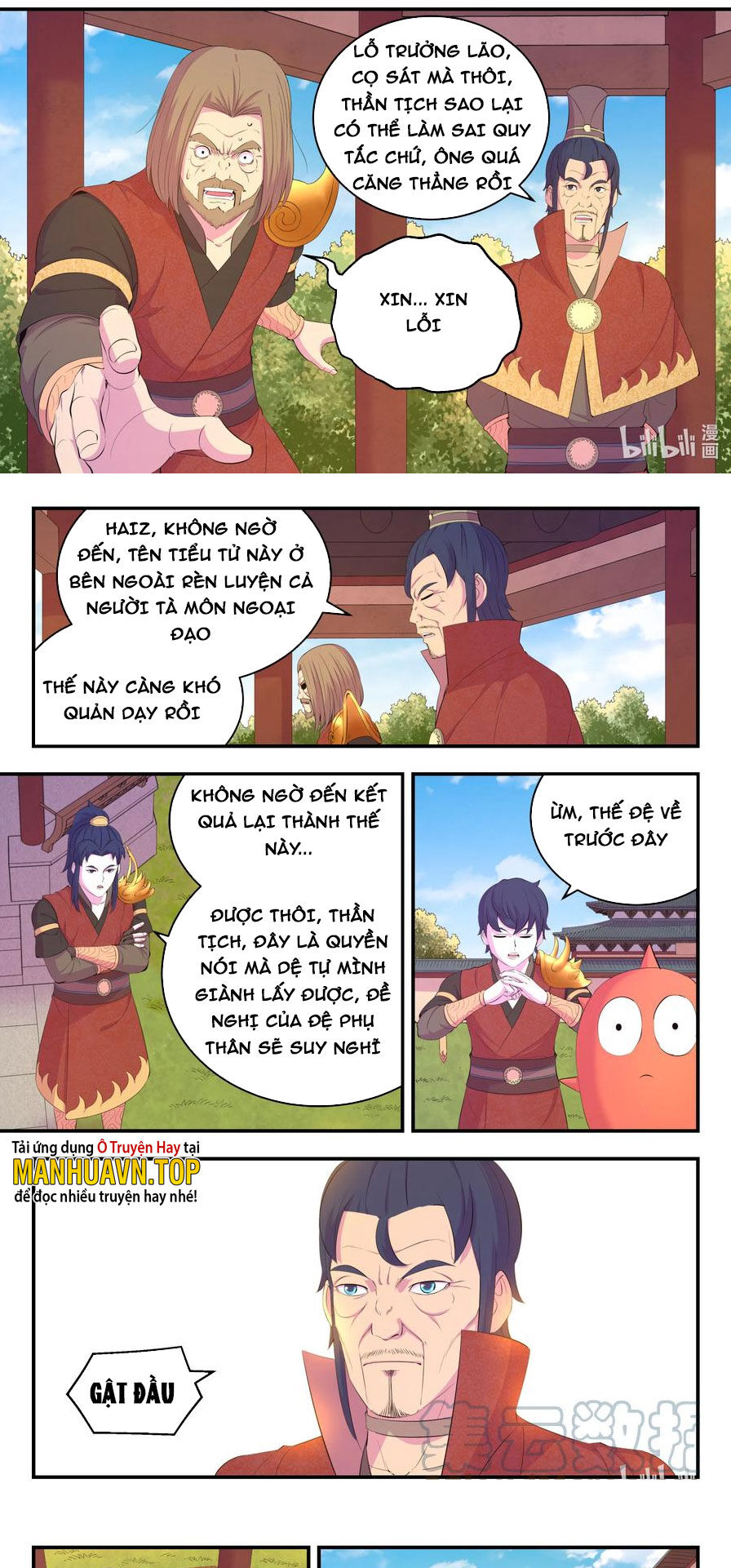 Trang 12