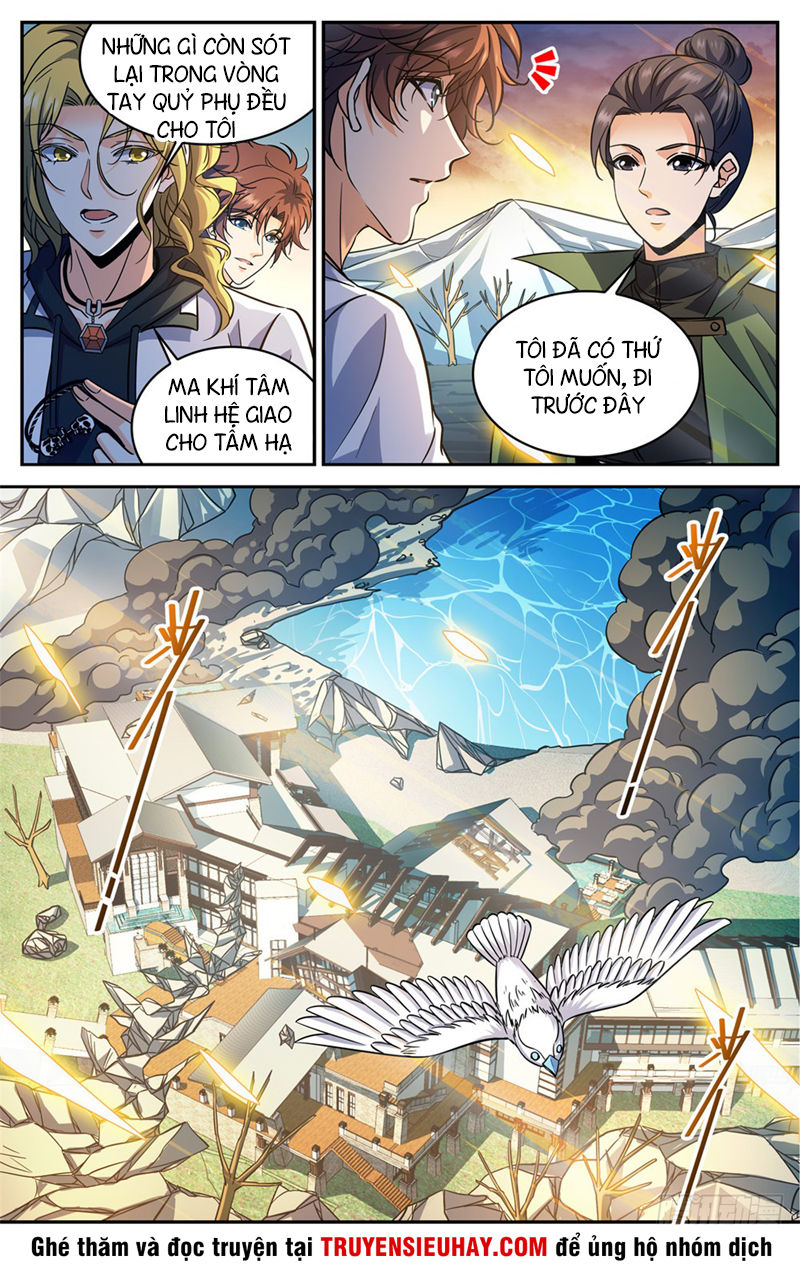 Trang 8