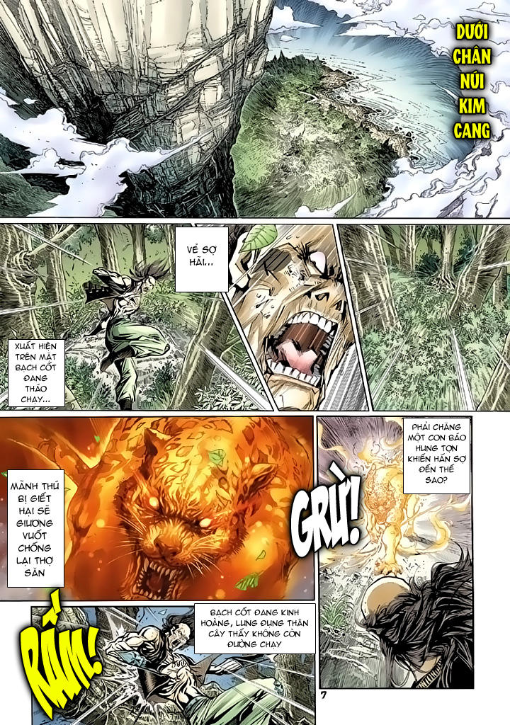 Chương 84 - trang 7