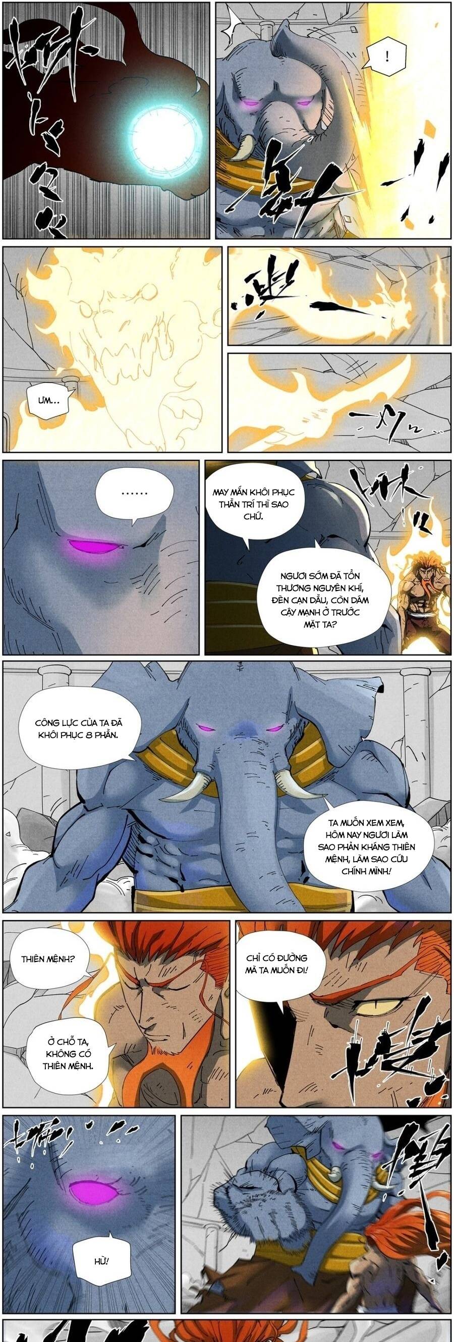 Trang 2