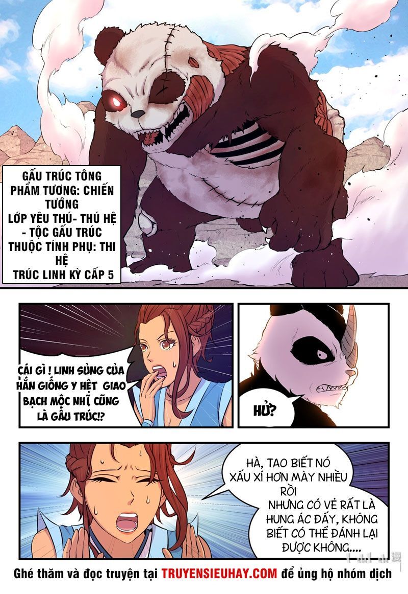 Trang 2