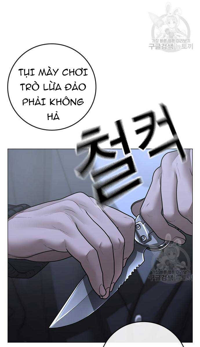 Trang 109