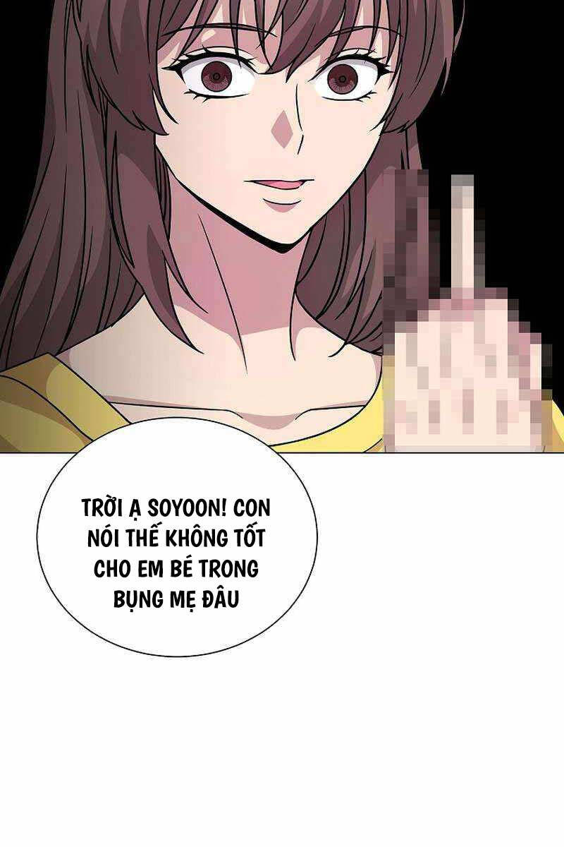 Trang 117