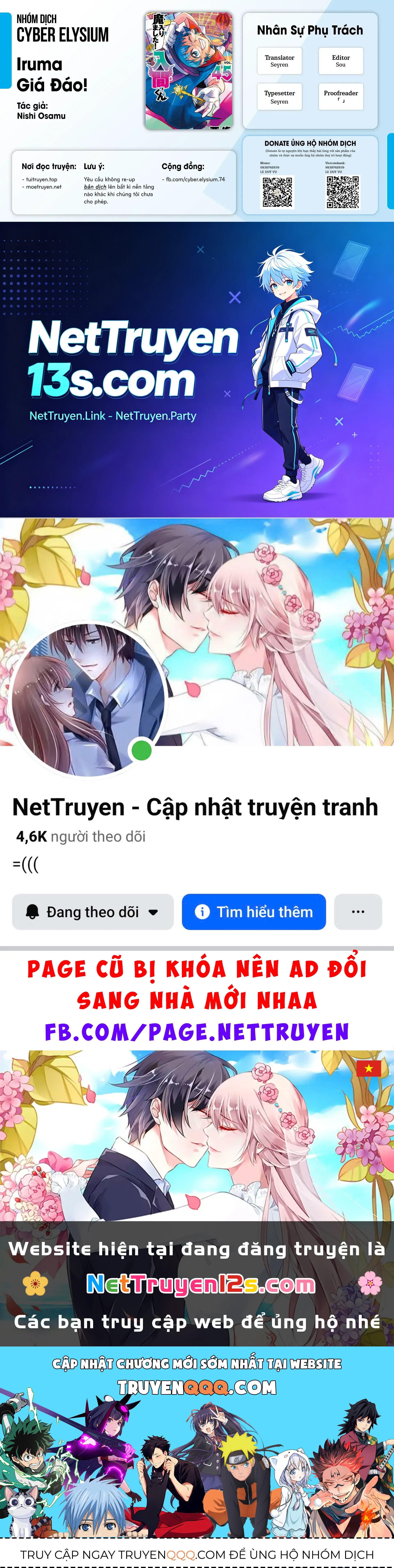 Trang 21