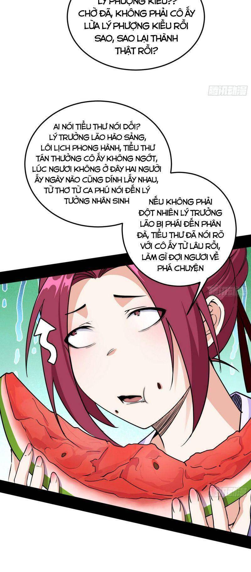 Trang 30