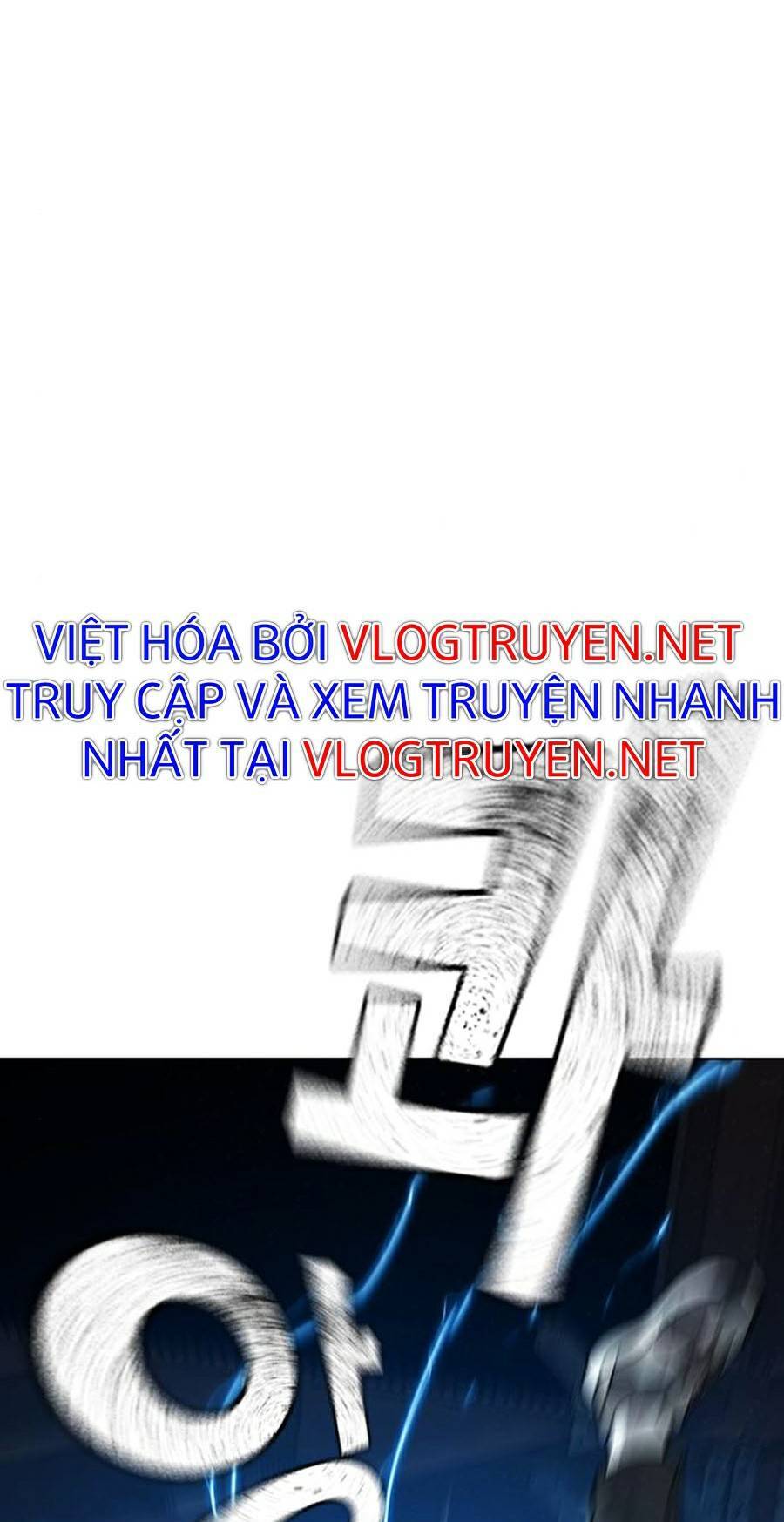 Chương 23 - trang 17