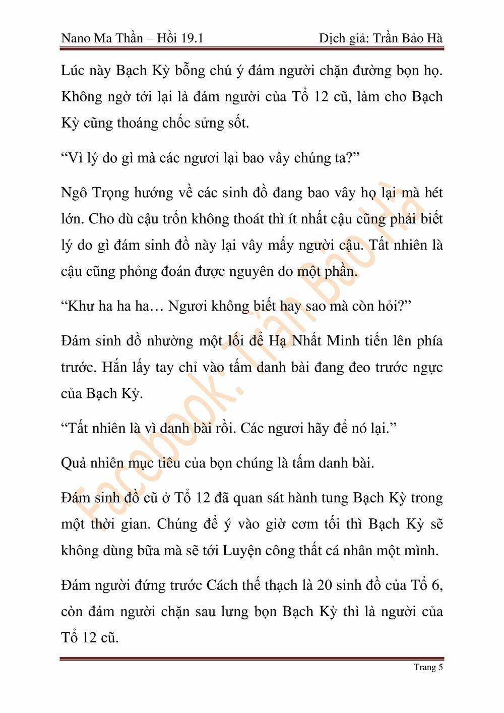 Trang 127