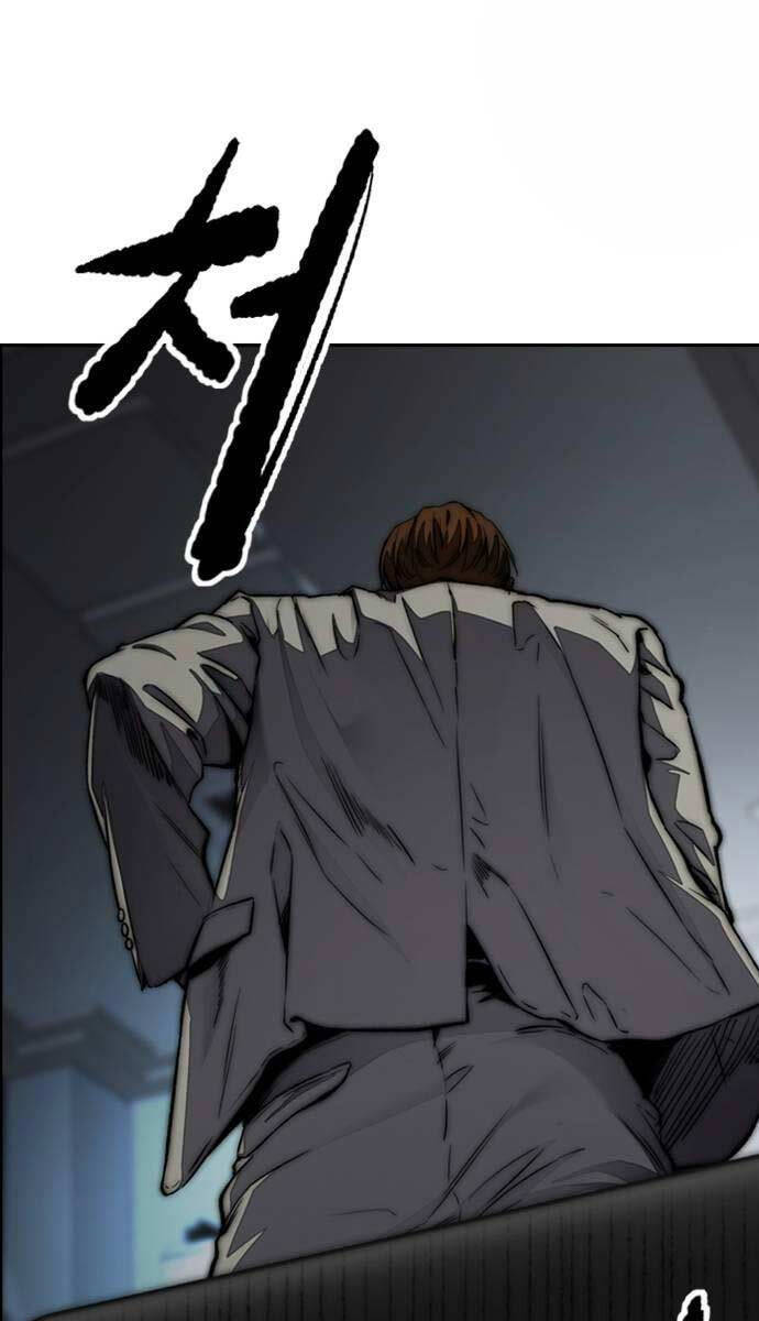 Trang 118
