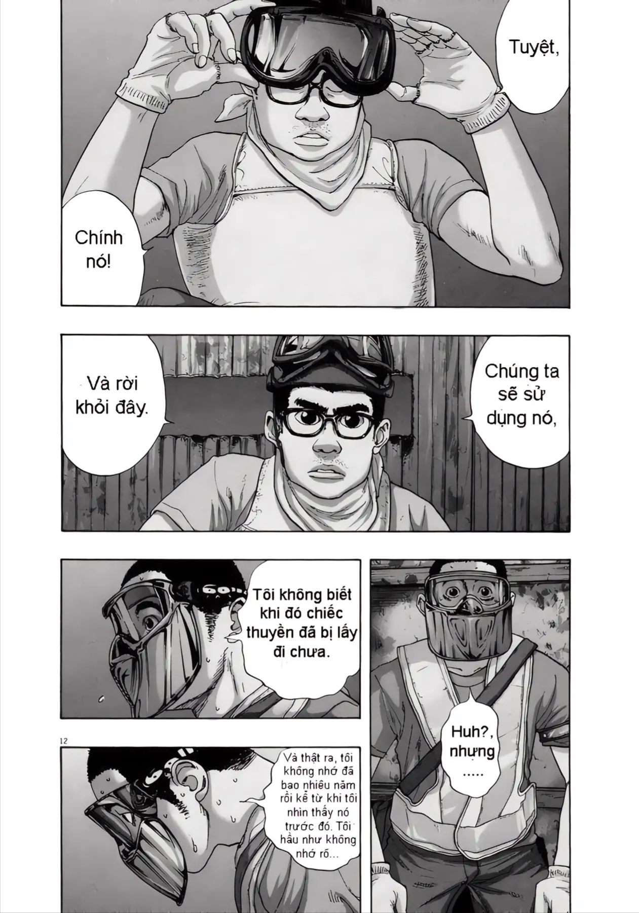 Trang 12