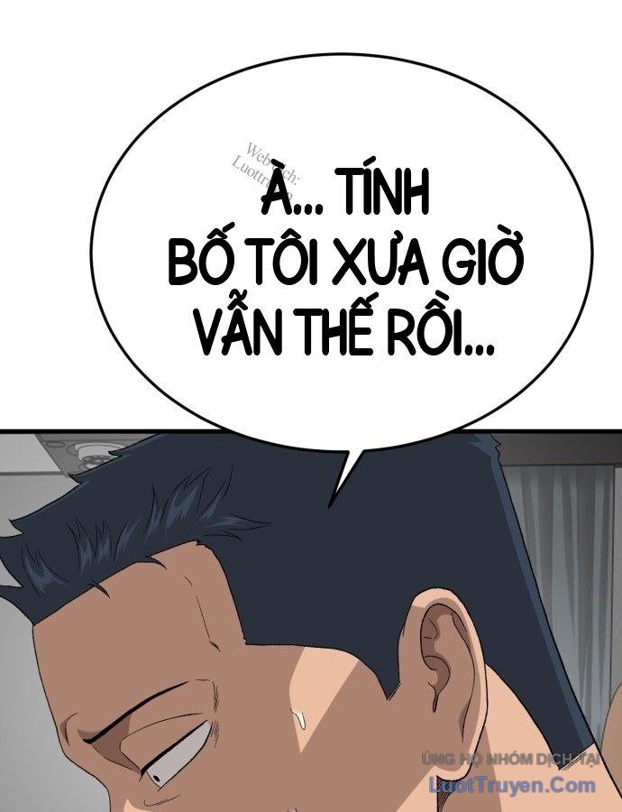 Chương 306 - trang 67