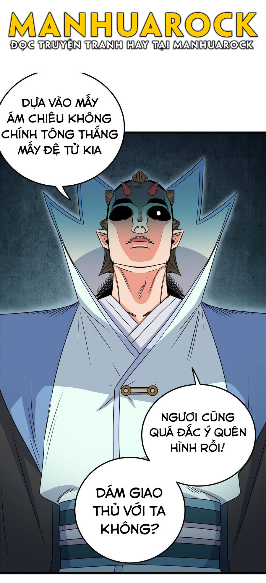 Chương 17 - trang 12