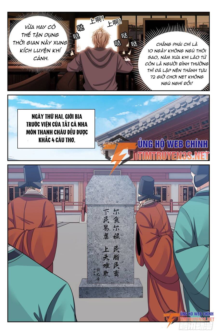 Chương 227 - trang 19