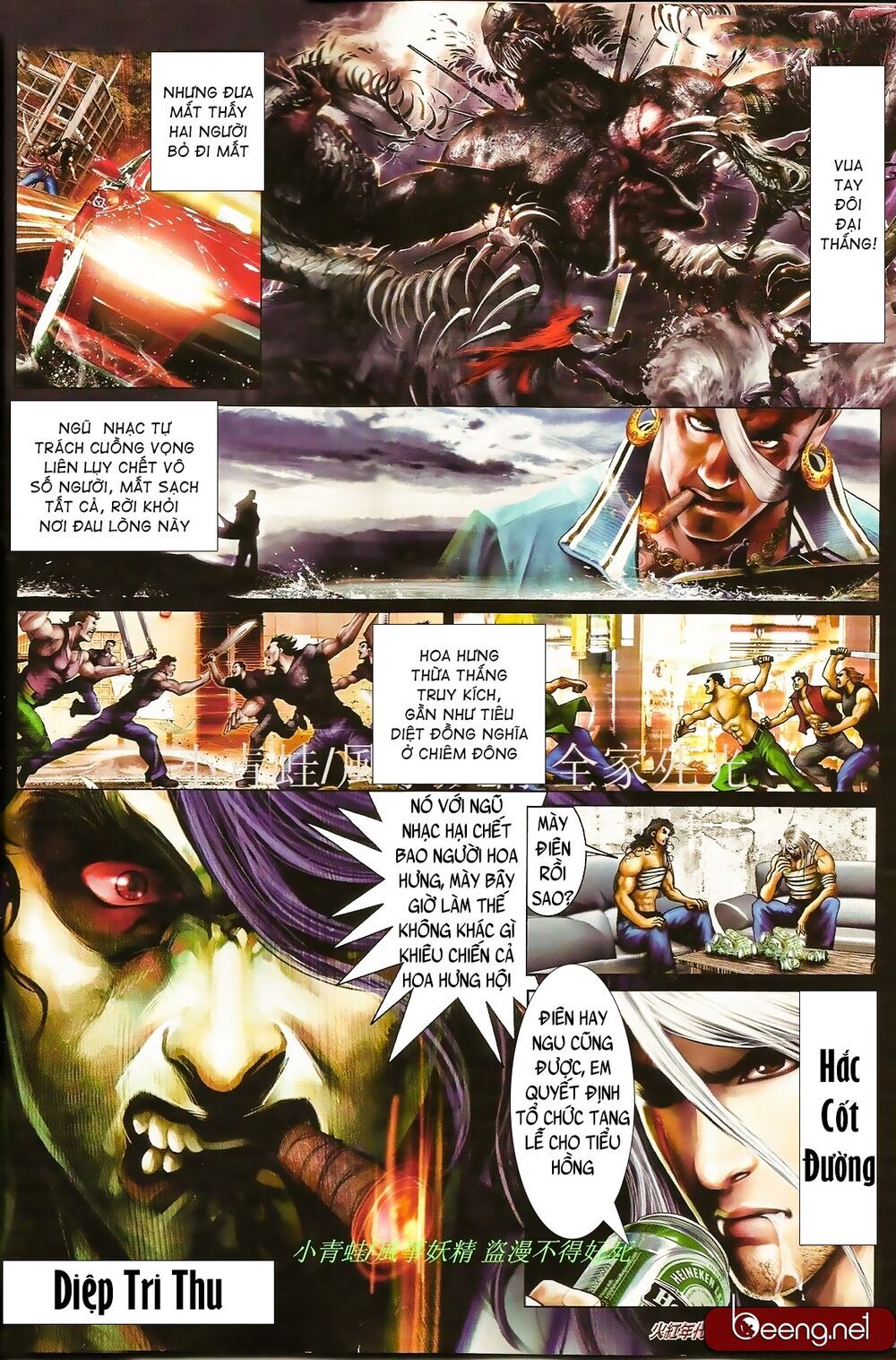 Trang 3