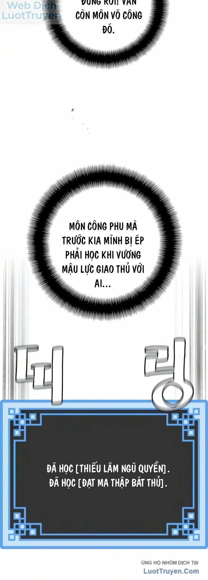 Trang 71