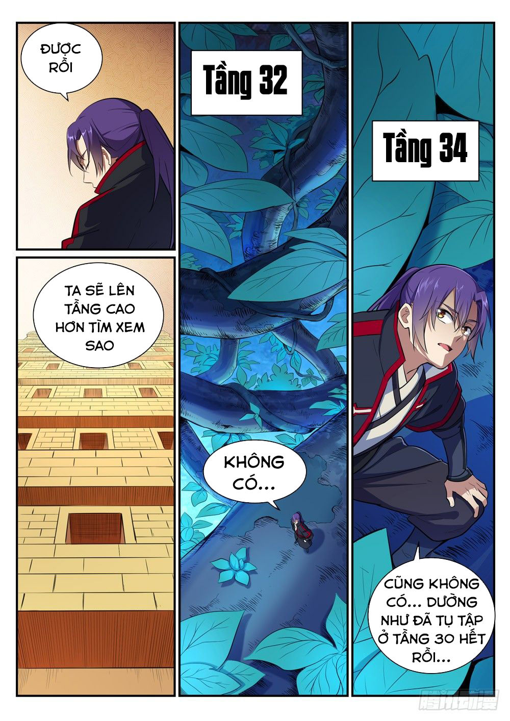 Trang 11