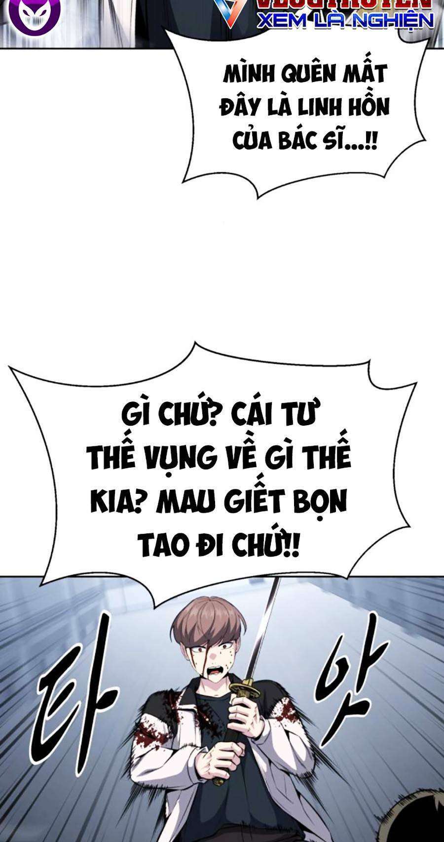 Trang 71