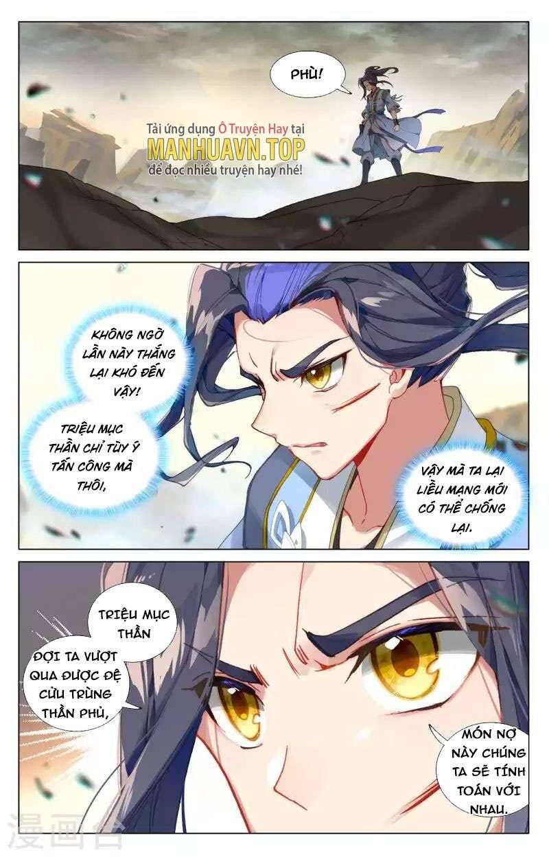 Trang 1