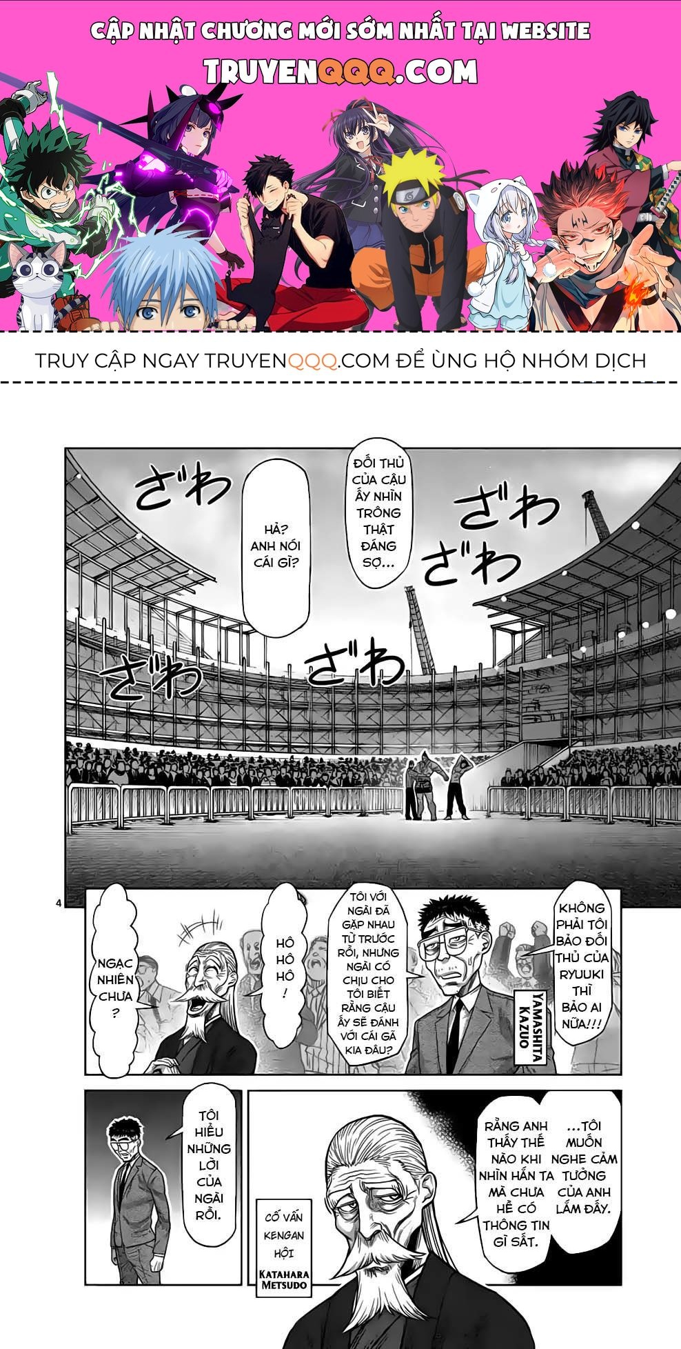 Trang 1
