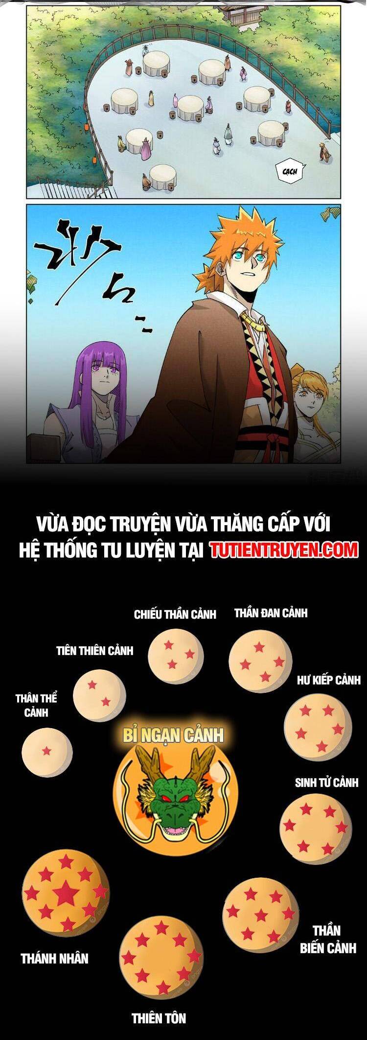 Trang 5