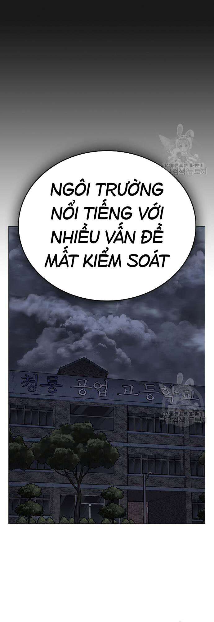 Chương 61 - trang 88