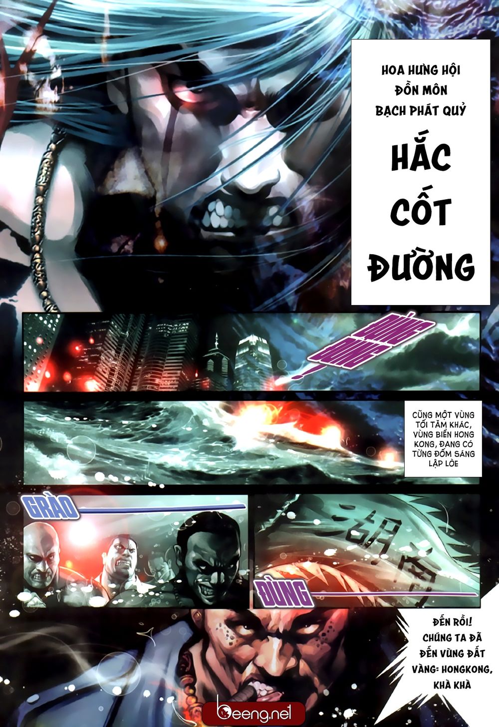 Trang 13