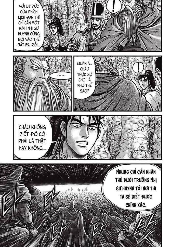 Trang 7