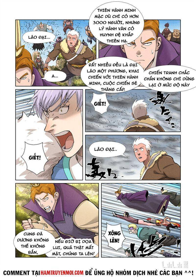 Trang 8