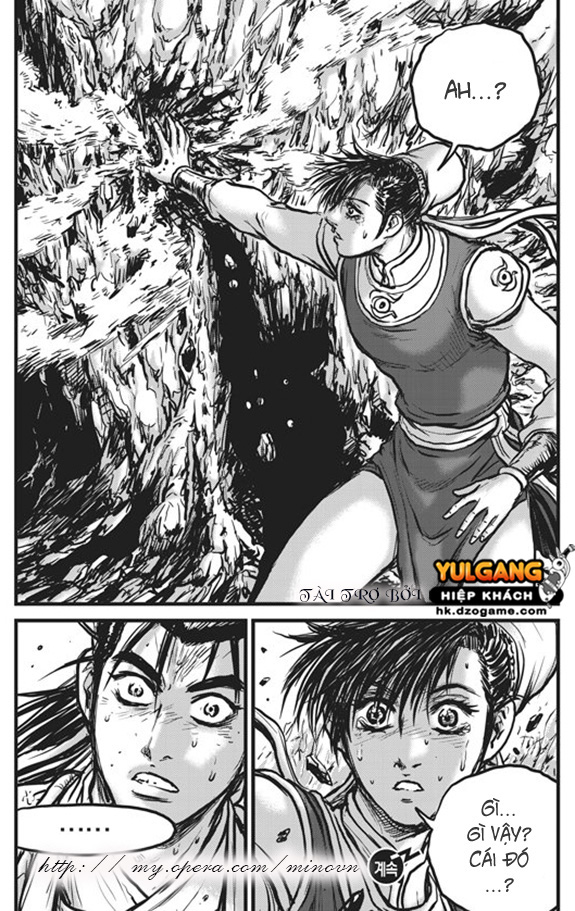 Trang 20