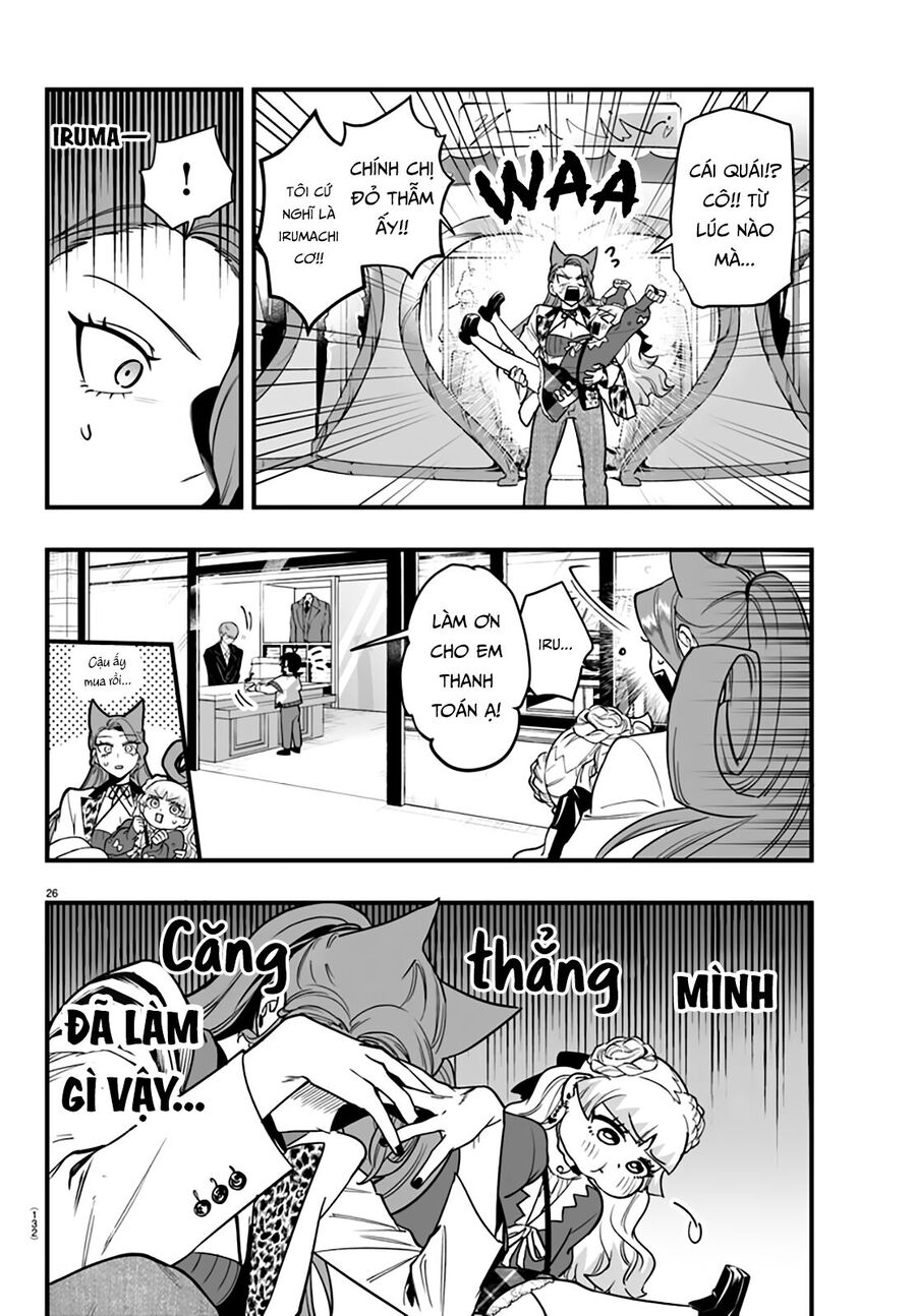 Trang 25