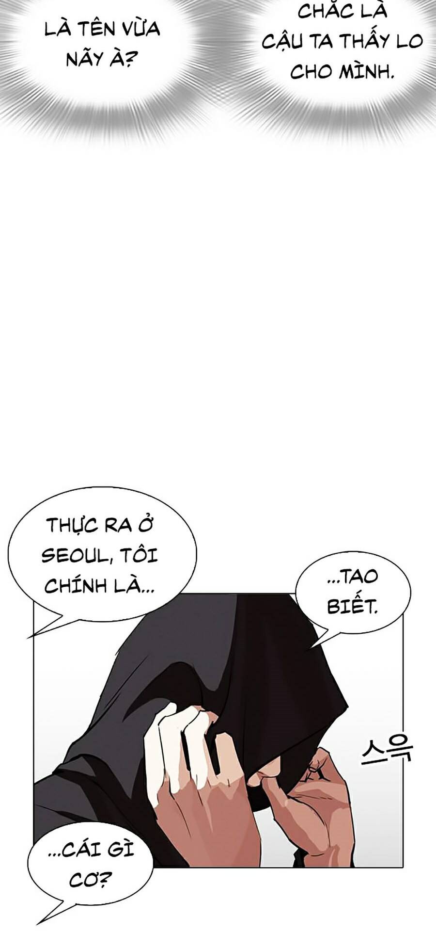 Chương 257 - trang 117