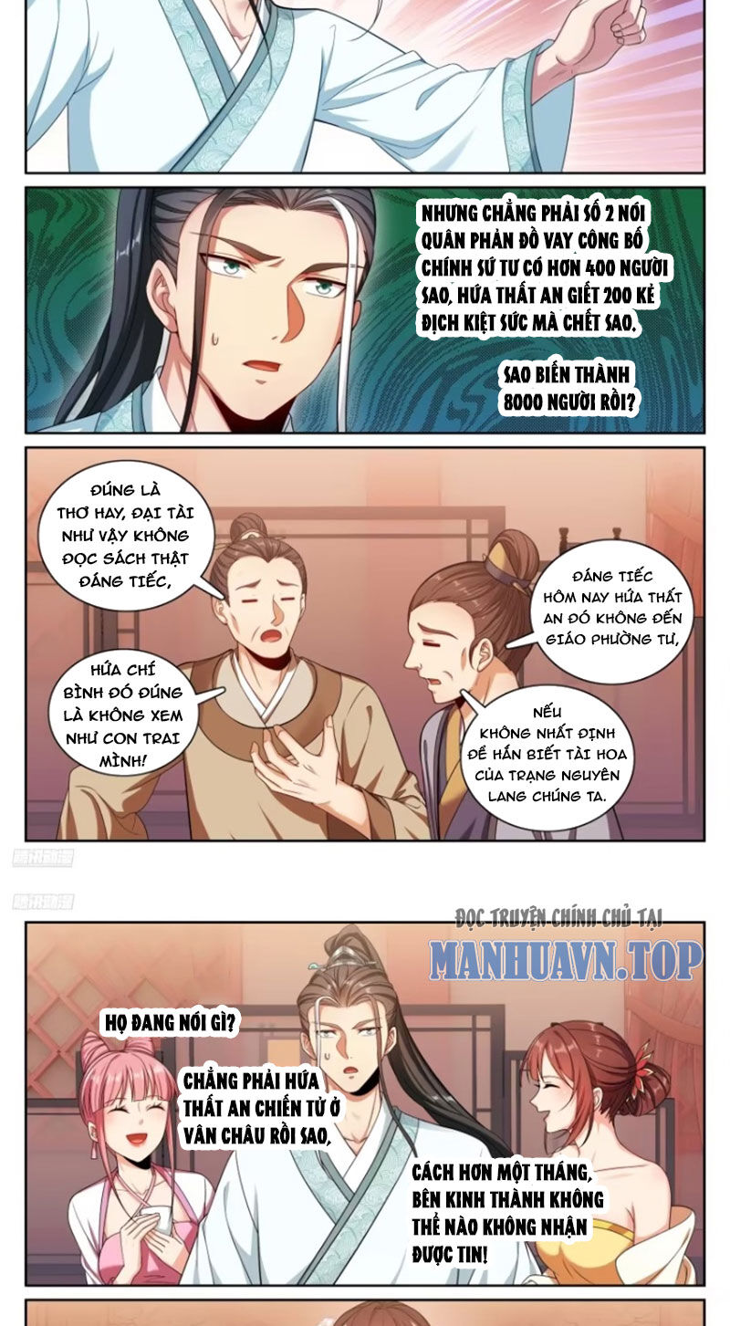 Trang 2
