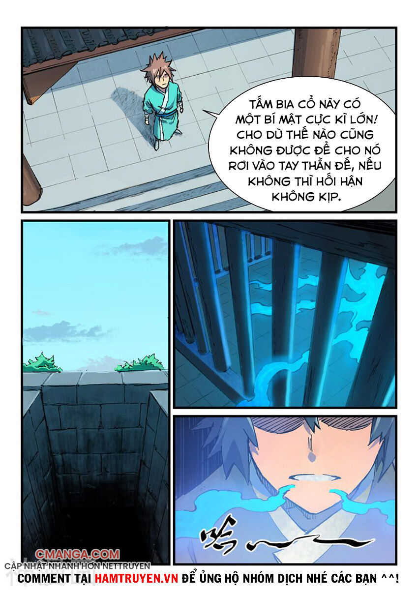 Trang 5