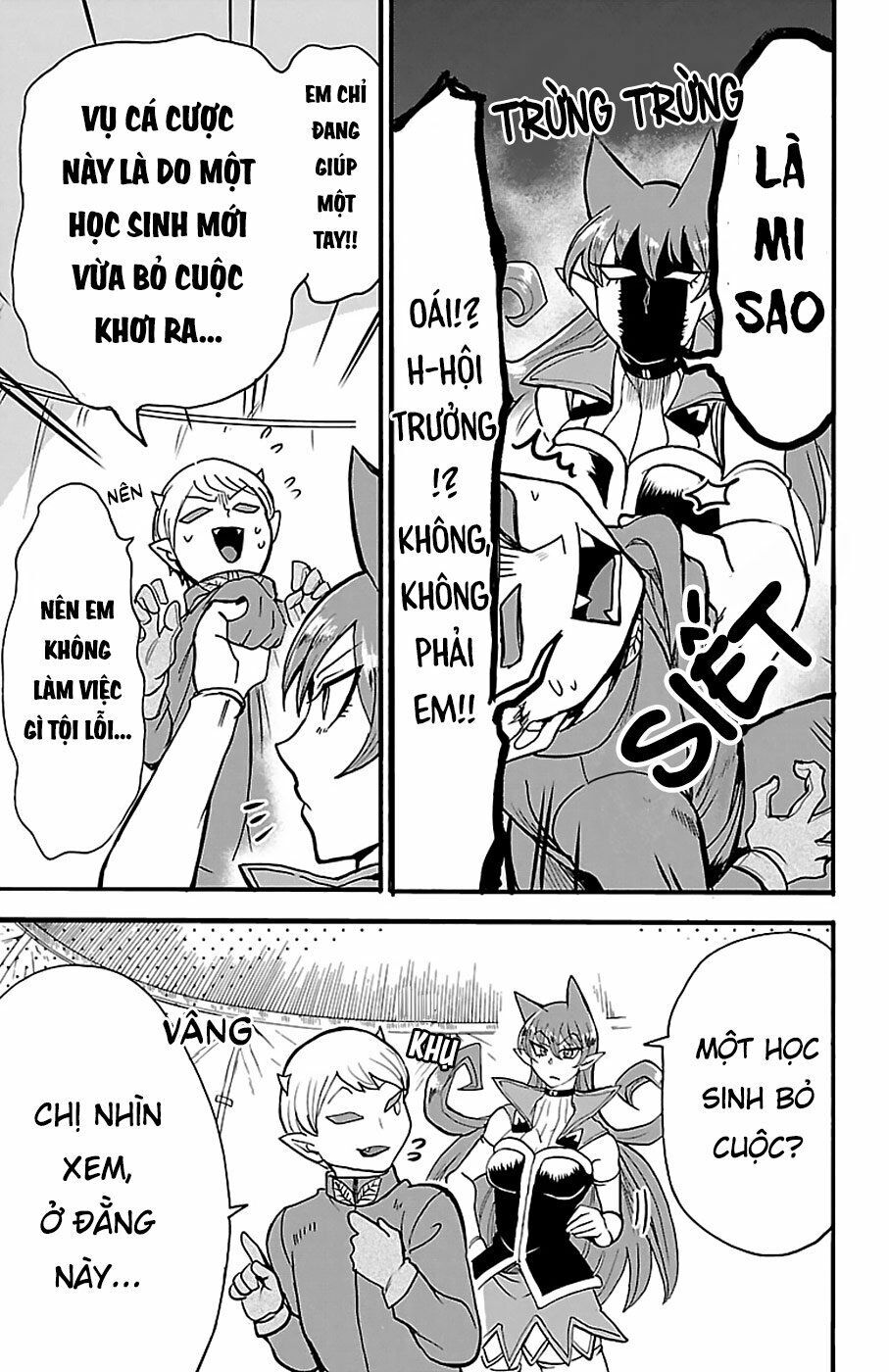 Trang 18
