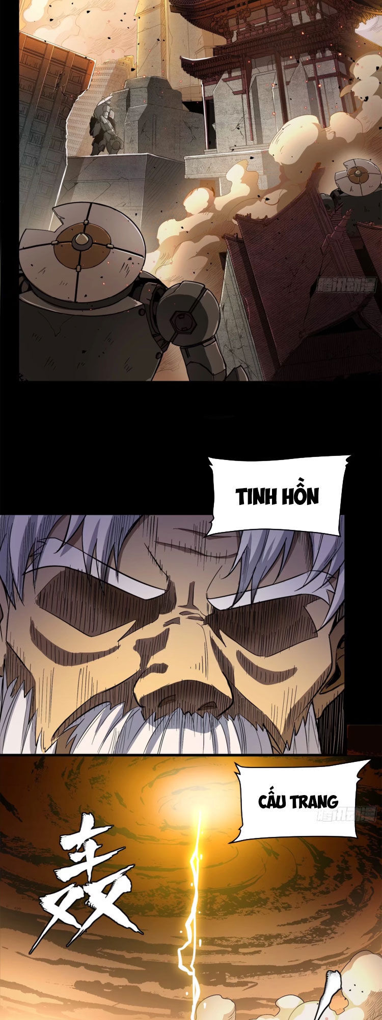 Trang 2