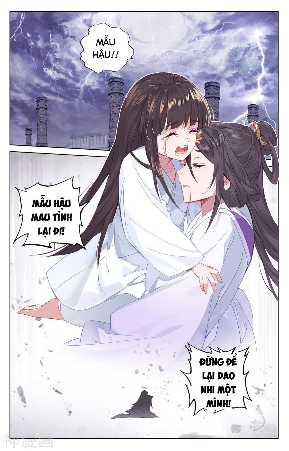 Chương 199 - trang 16