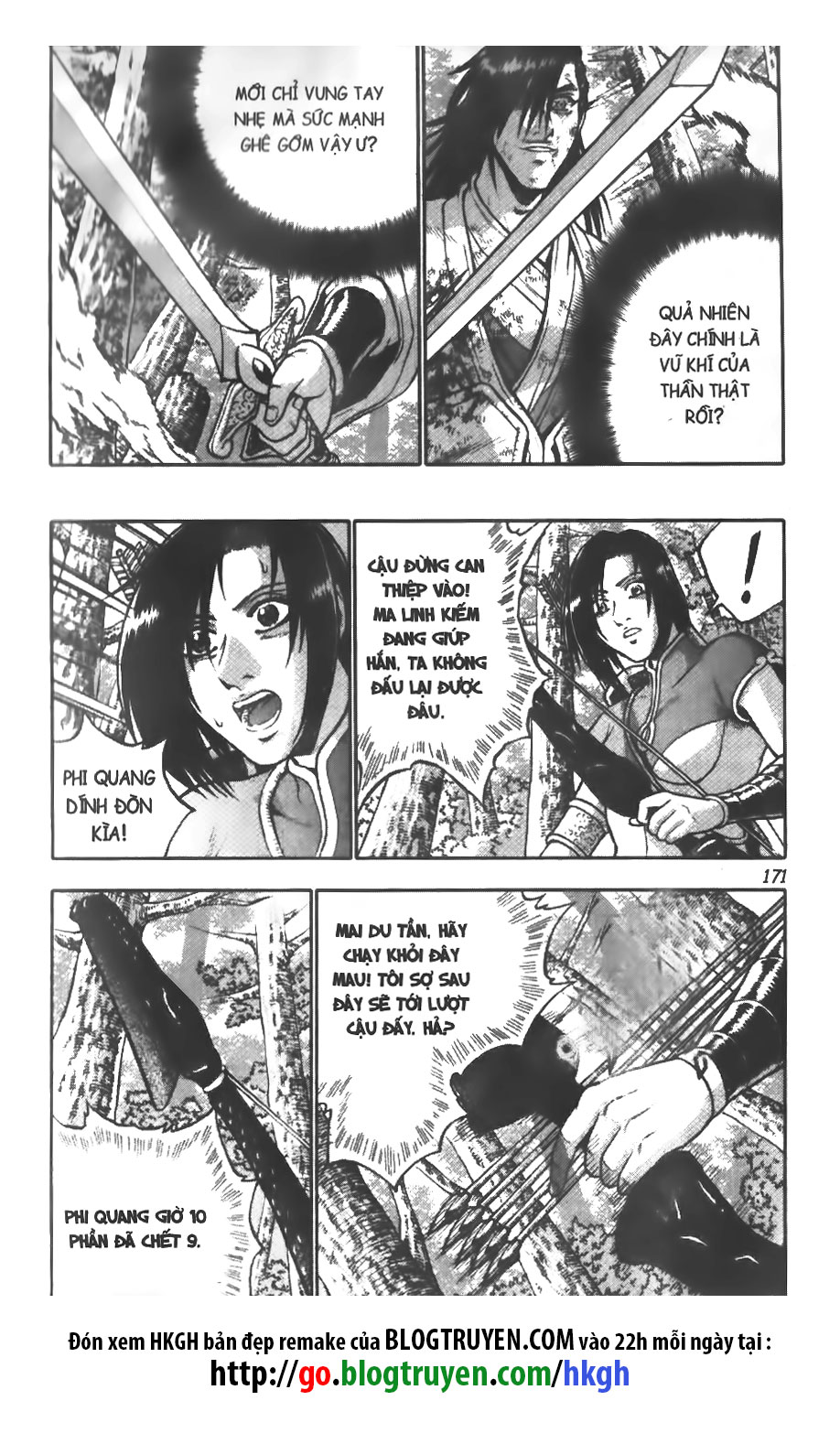Trang 19