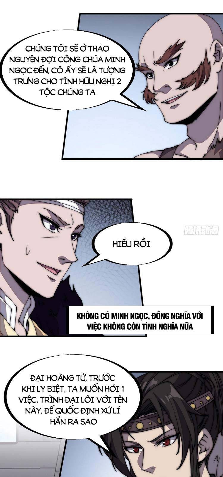 Trang 3