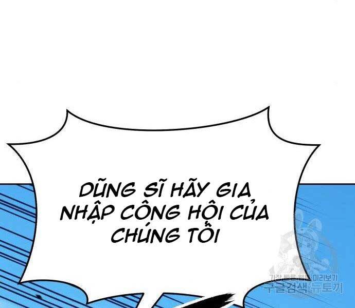 Chương 16.5 - trang 65