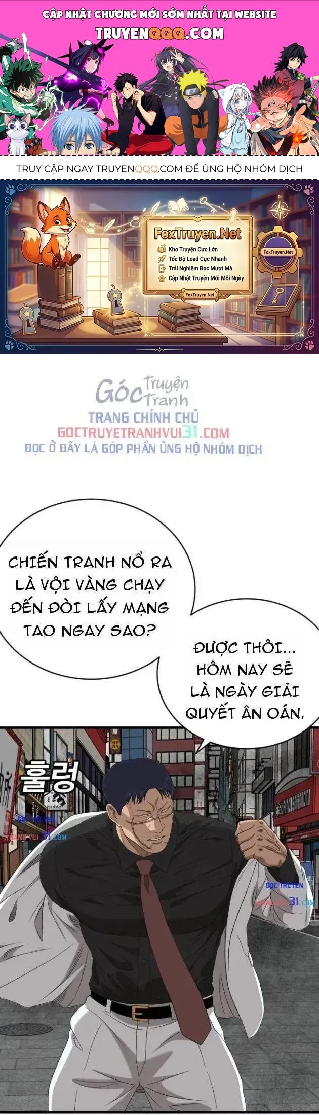 Chương 321 - trang 1