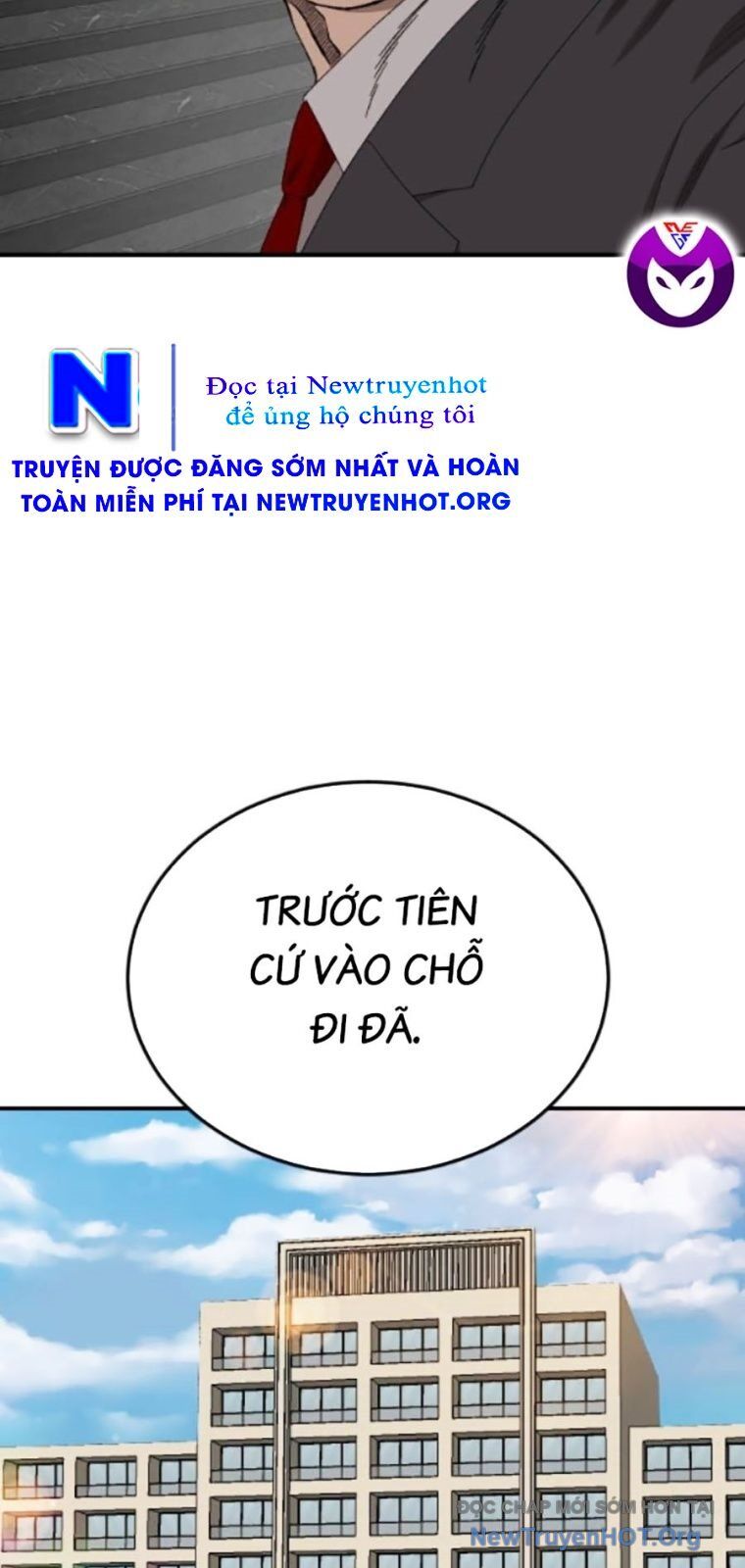 Trang 71