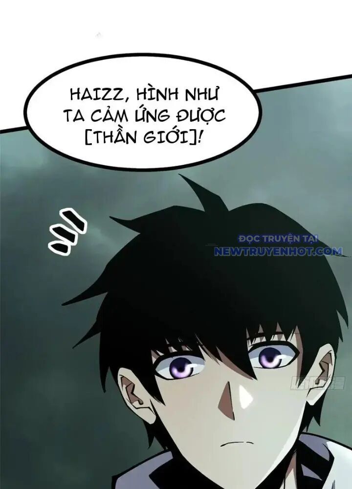 Trang 84