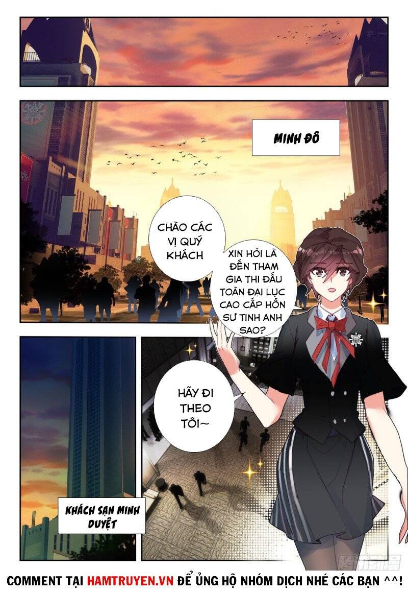 Trang 2