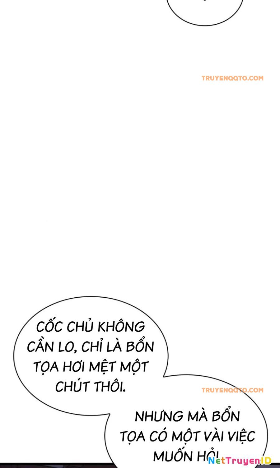 Trang 71