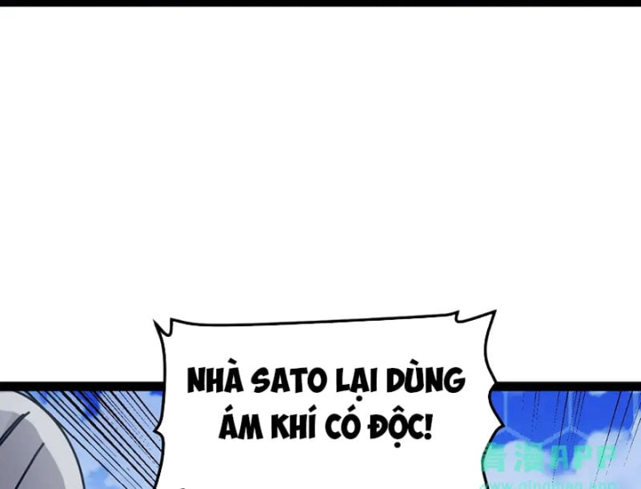Trang 63