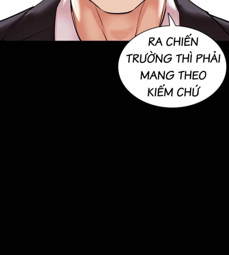Trang 212