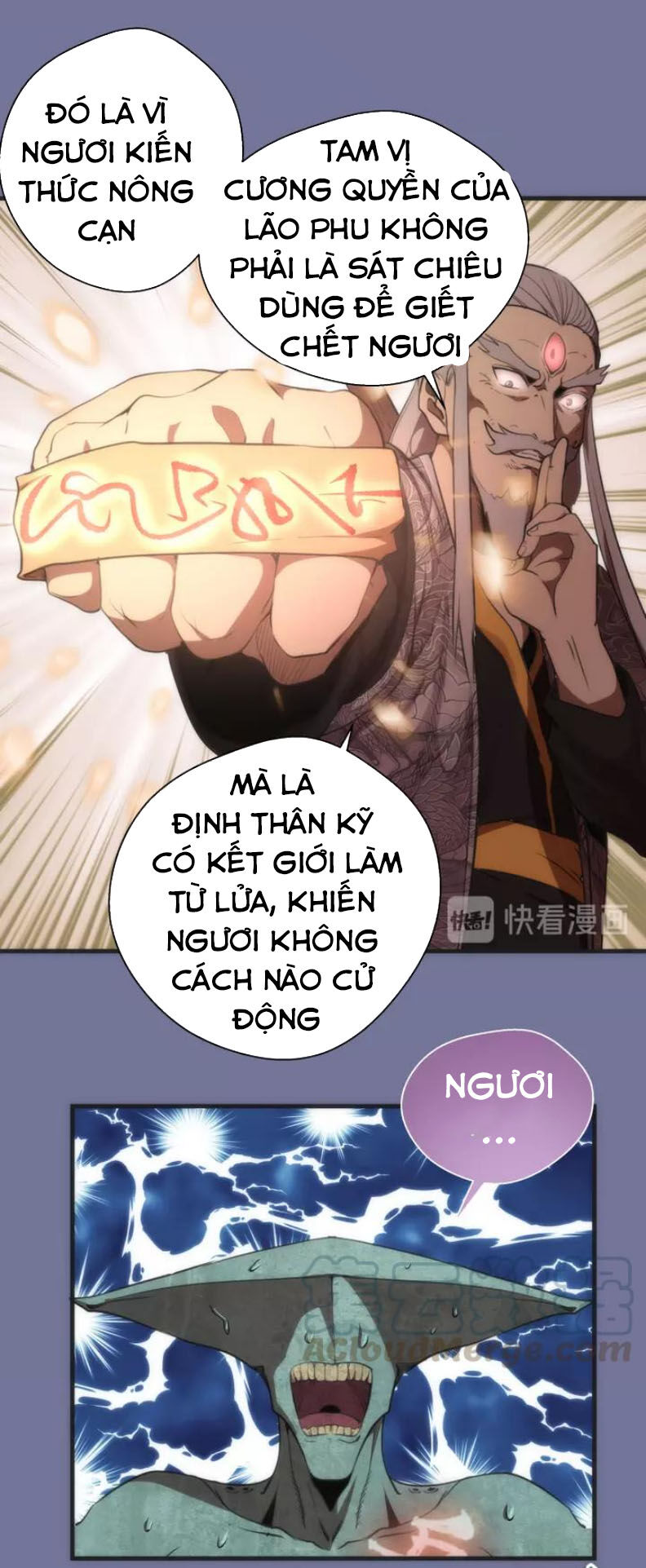 Trang 14
