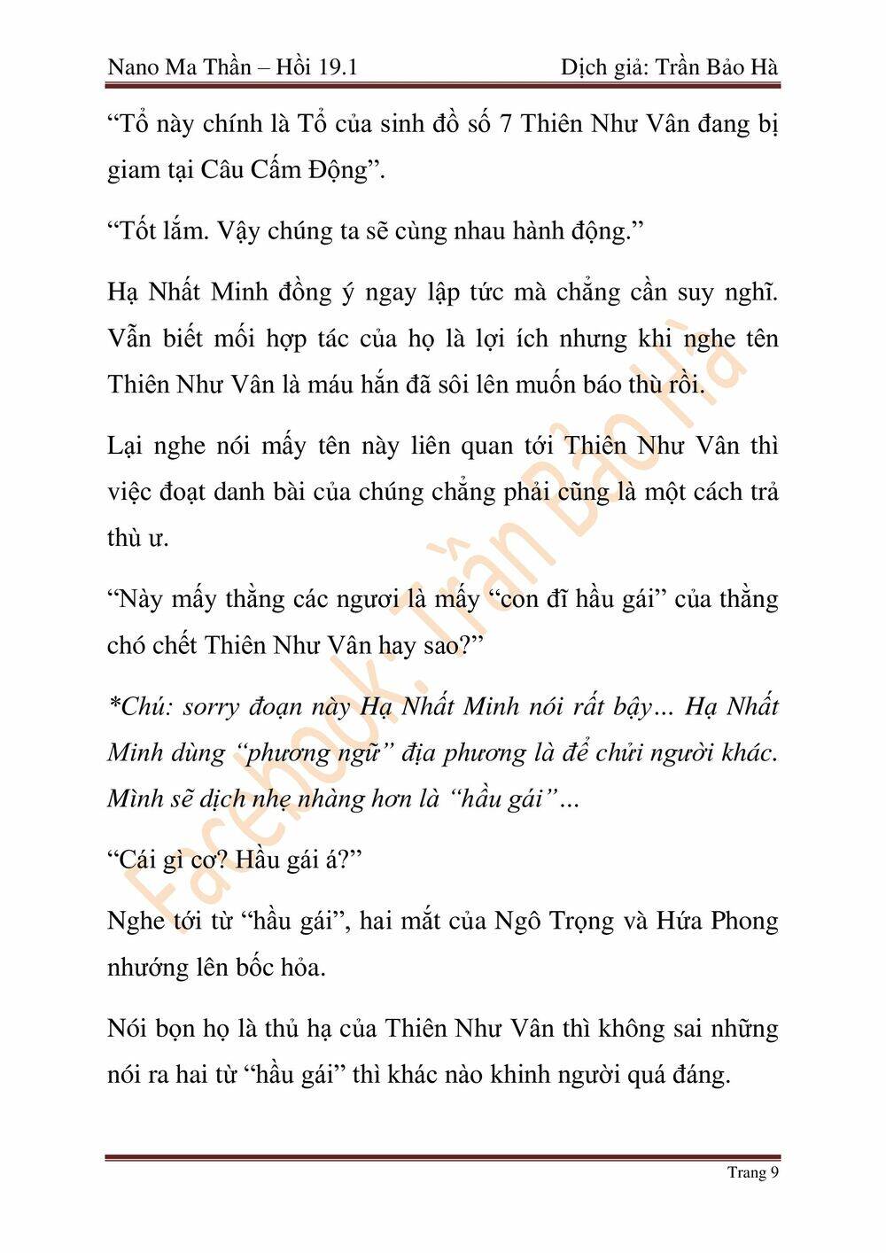 Trang 131